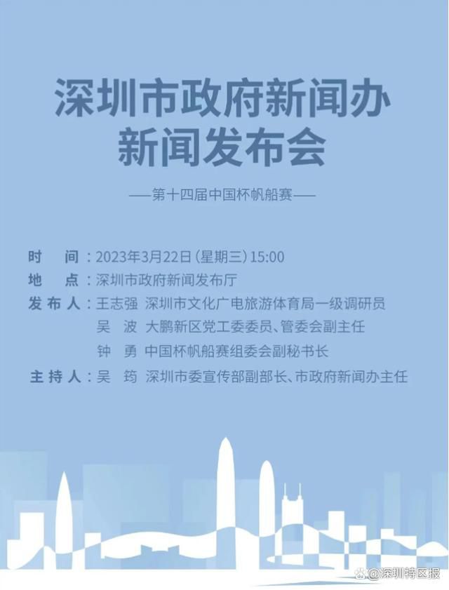 默塔夫是聘用滕哈赫的主要推动者，实际上，他可能还会留任一段时间，除为了交接工作，他迫切希望自己以某种身份留下。